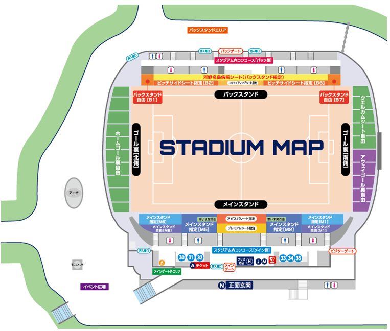 アビスパ福岡ホームゲームにおける スタジアムグルメ出店者募集のお知らせ | アビスパ福岡公式サイト | AVISPA FUKUOKA Official Website