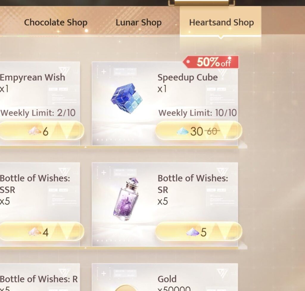 ついにすべての磁石を通過できるようになりました！