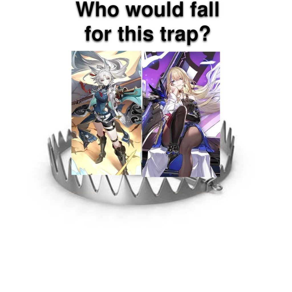 罠にはまってしまうでしょうか？