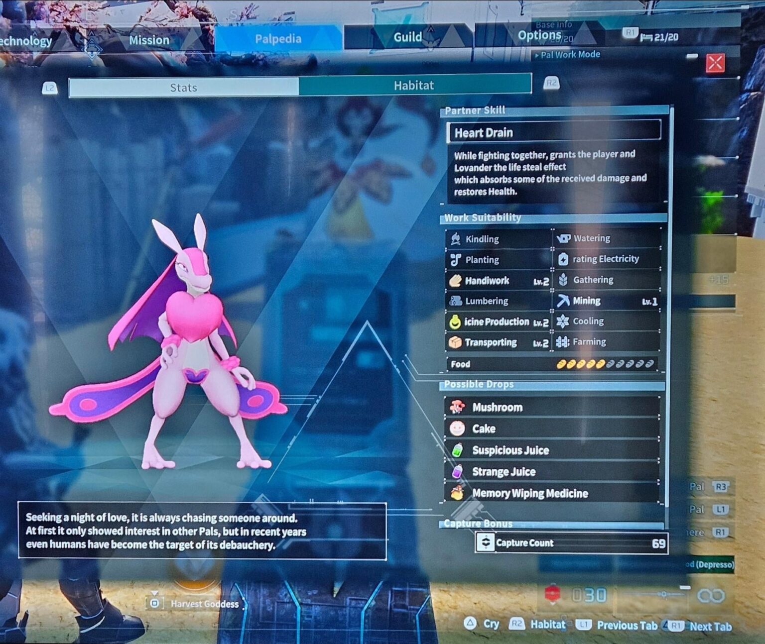 うーん、もうロヴァンダーを捕まえることはできないと思います