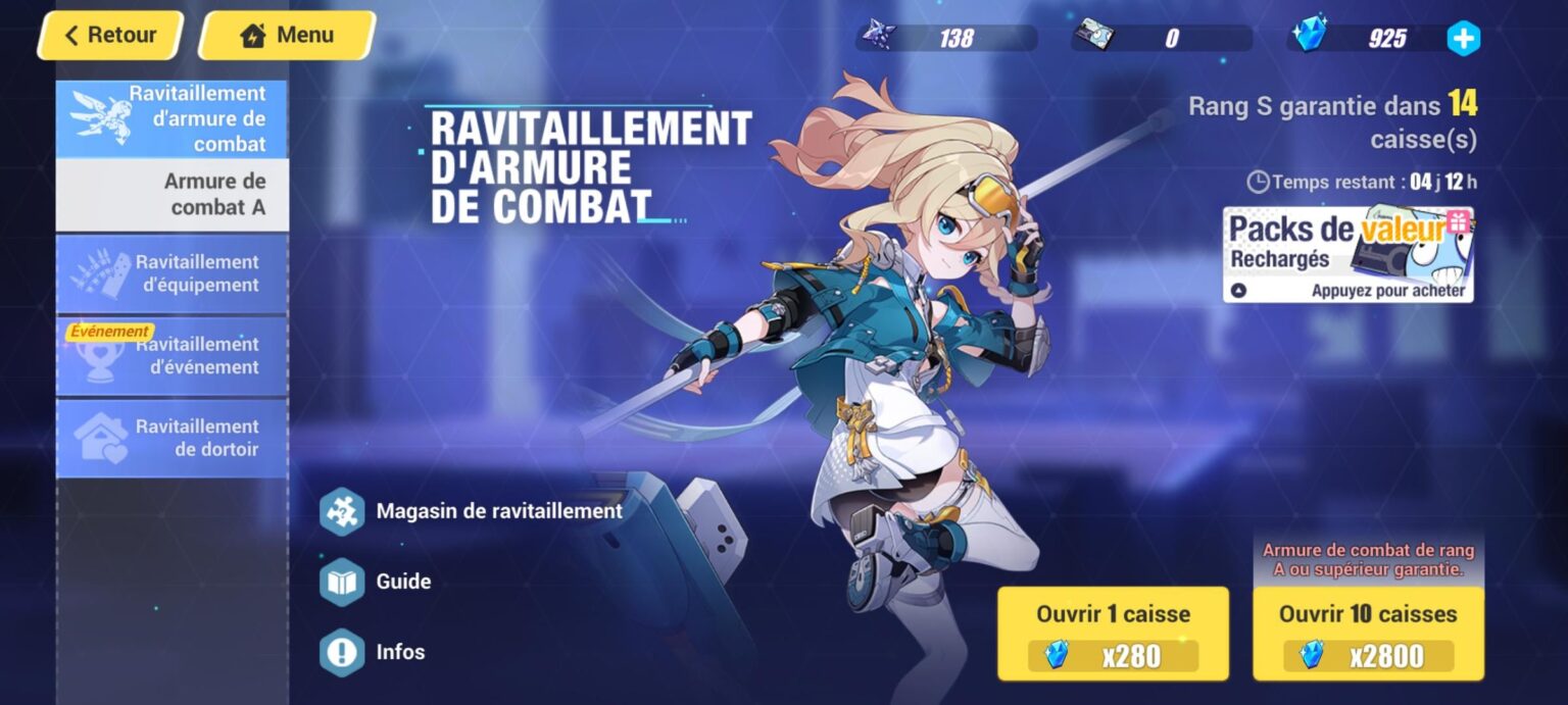 たとえ彼女の武器を手に入れることができないと確信していても、彼女のために引っ張るべきでしょうか？彼女はクラフト可能な武器の扱いが上手ですか？