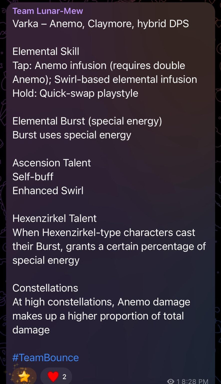 TeamMew と TeamBounce 経由の Varka