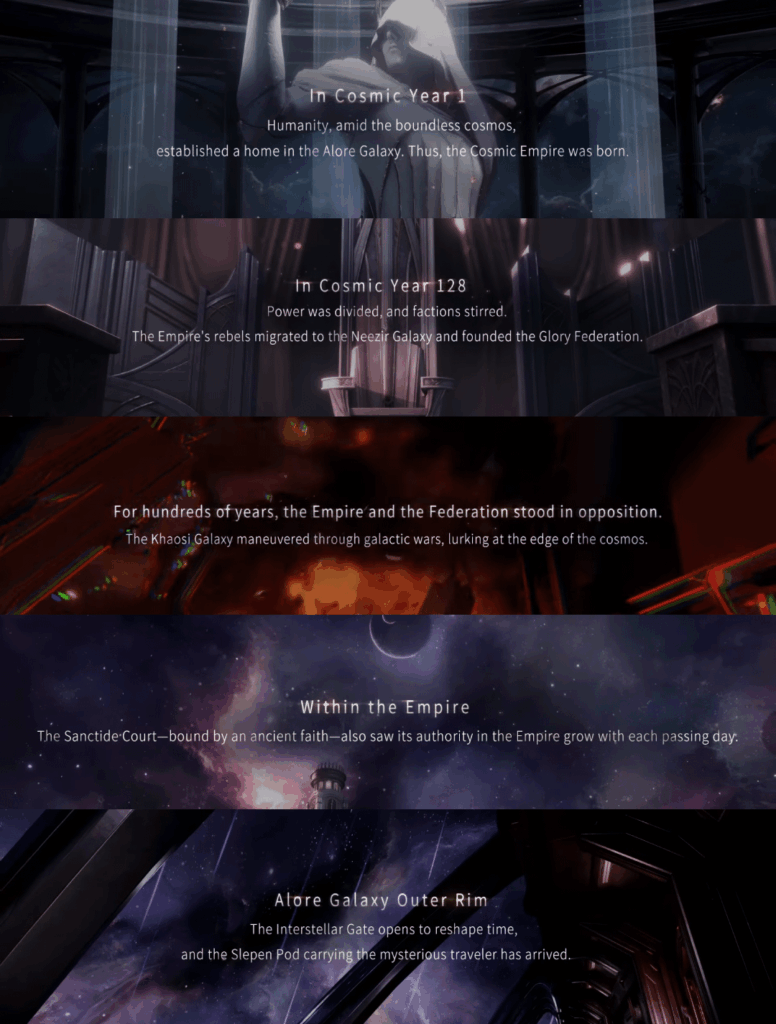 LADS 2周年派閥予想??