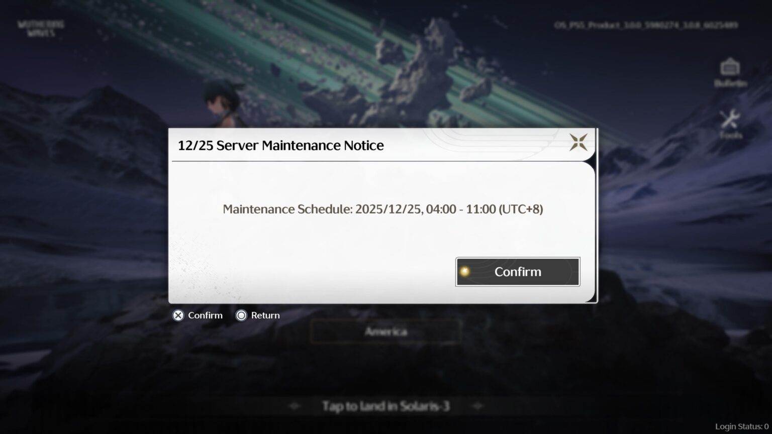 クロ、入れてよ!!!