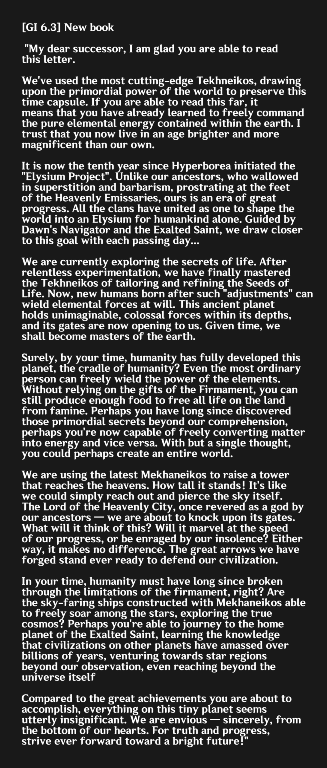 GI 6.3 別の本 (非公式 en tl)