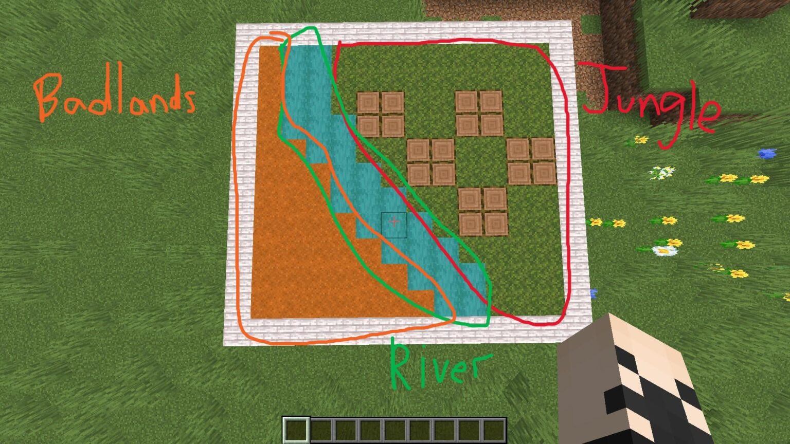 種を探しています