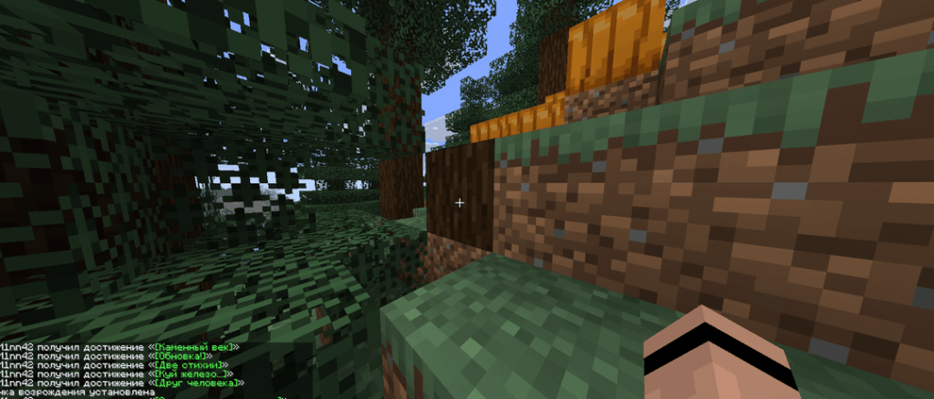 それは何ですか？