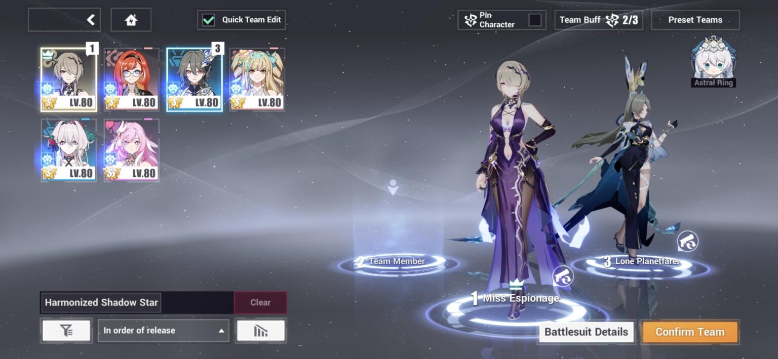 新しいエリシアまたはデュランダルを持っていない場合、トリオを完成させるのに調和されたシャドウスターの特性を持つ最高のヴァルクはどれですか?