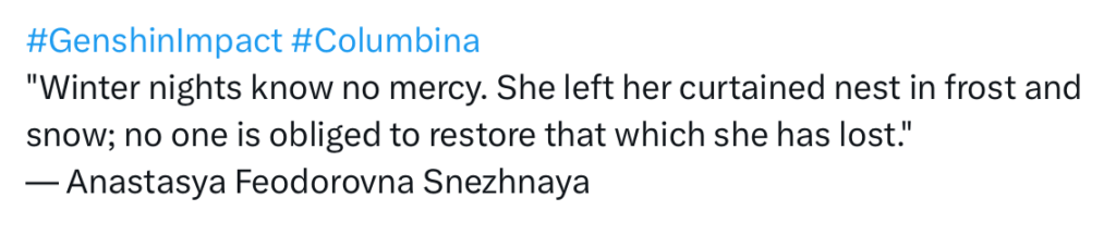 未知の新しいスネジナヤンキャラクター