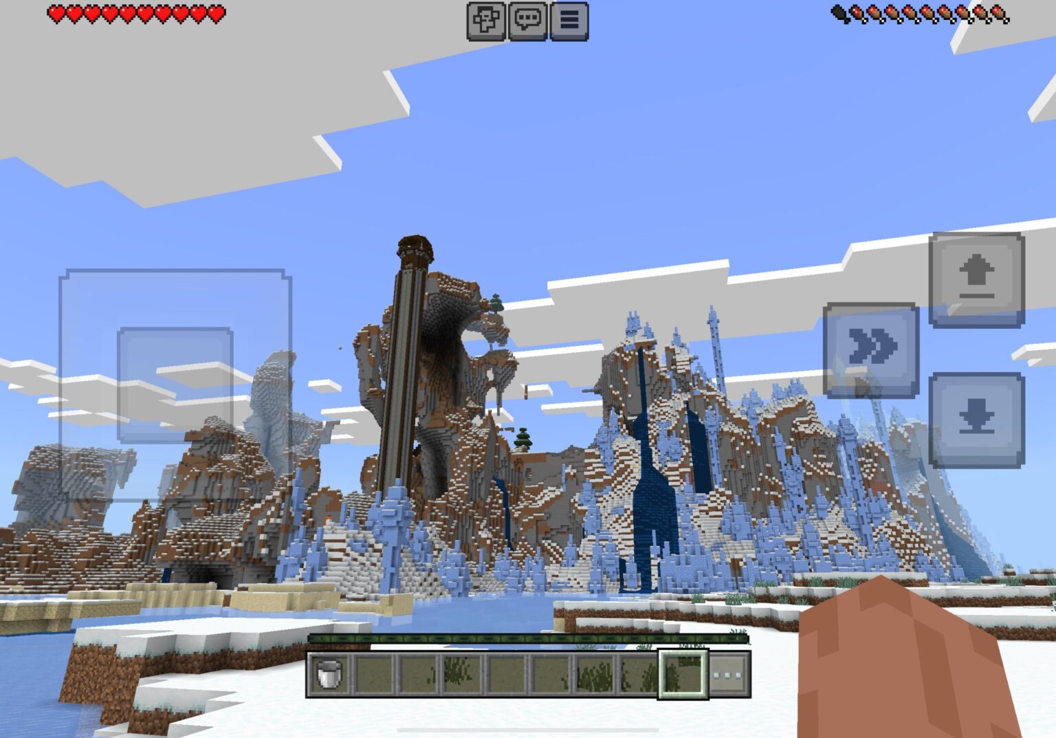 拡張された前哨基地