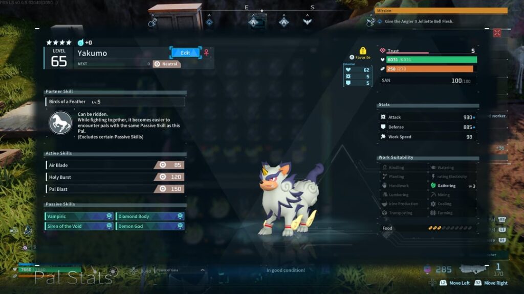 必要な人に無料の友達をプレゼント