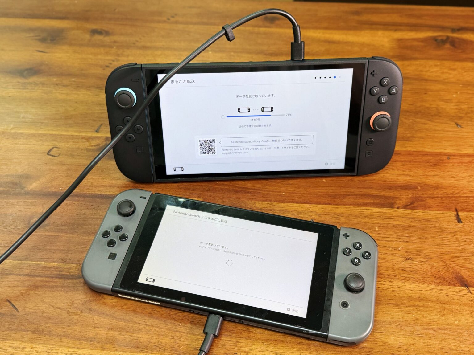 任天堂の次世代ゲーム機Nintendo Switch2多言語版を開封・起動・データ移行してみた ｜ ガジェット通信 GetNews
