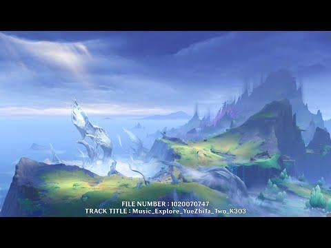 エンブラの柱 (𝕸𝖔𝖔𝖓 𝕿𝖔𝖜𝖊𝖗) ラテンボーカルOST