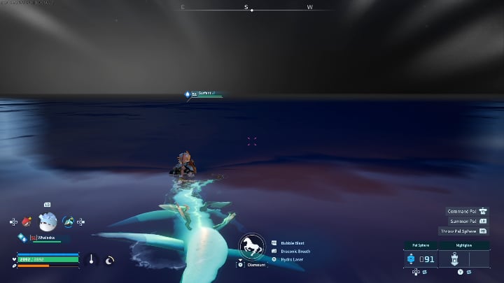 ソナーパルス/サウンド (イースターエッグ?)