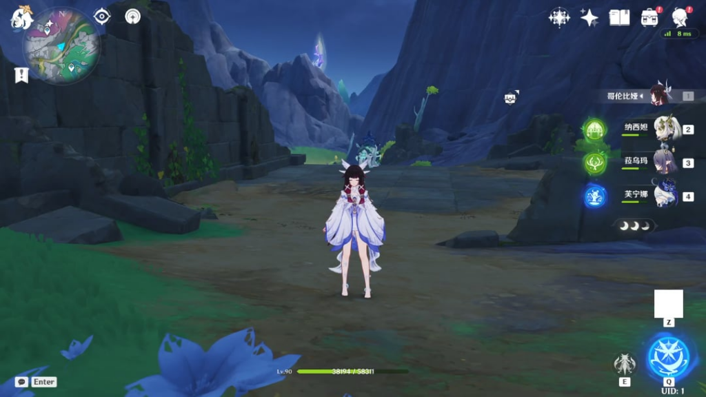 6.3 Flyingflameによる地元の伝説