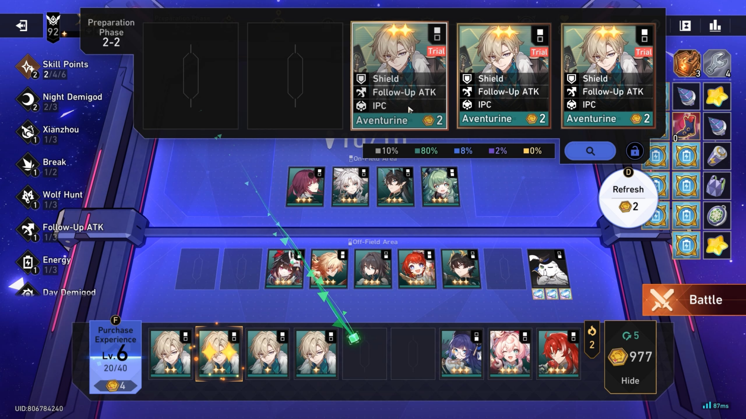 したがって、新しい人身売買戦略を使用することで、CW で 1000 以上のゴールドを獲得できます (共有してくれた u/egamIroorriM に感謝します)