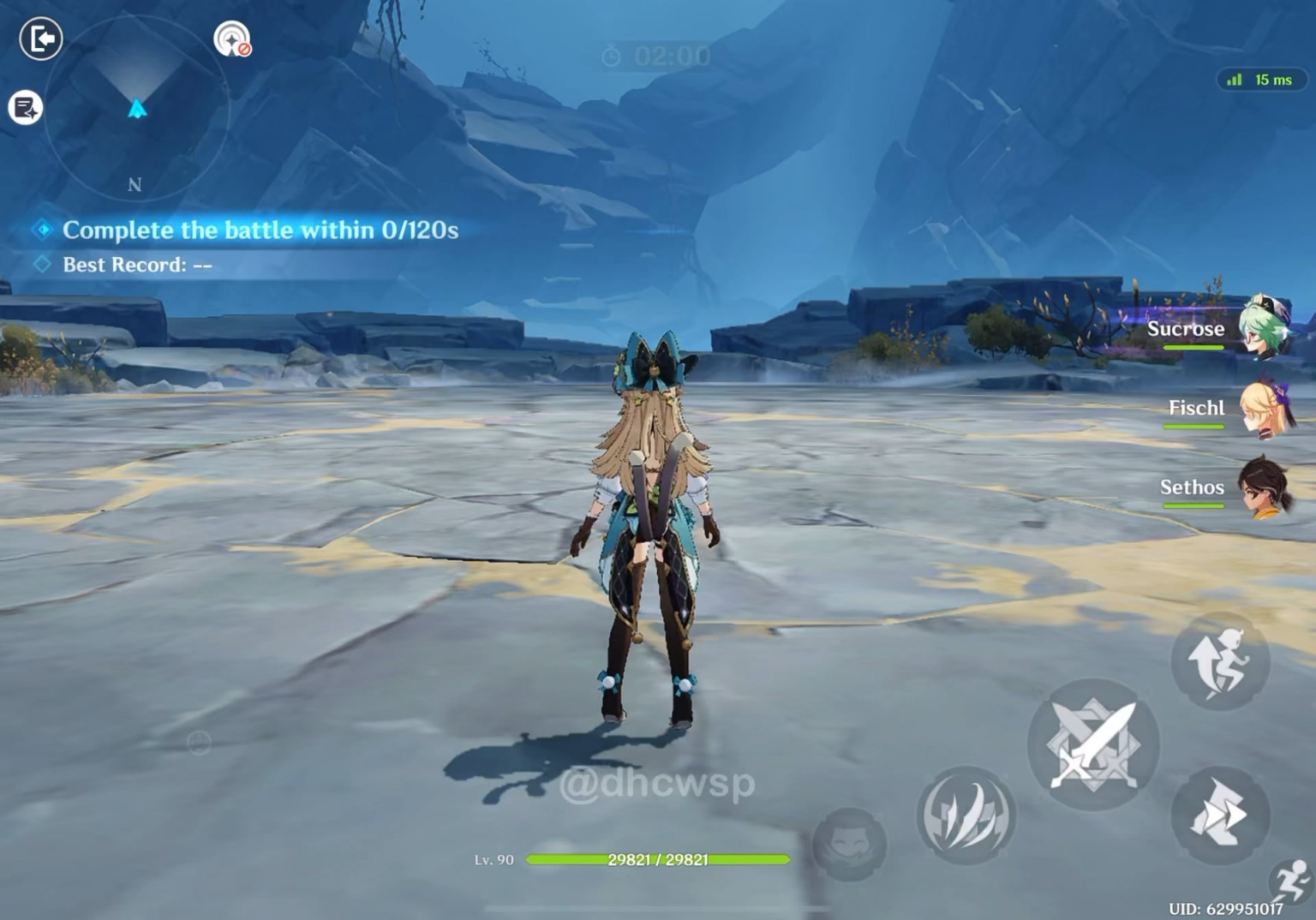 フィアレス モード 4* のみ