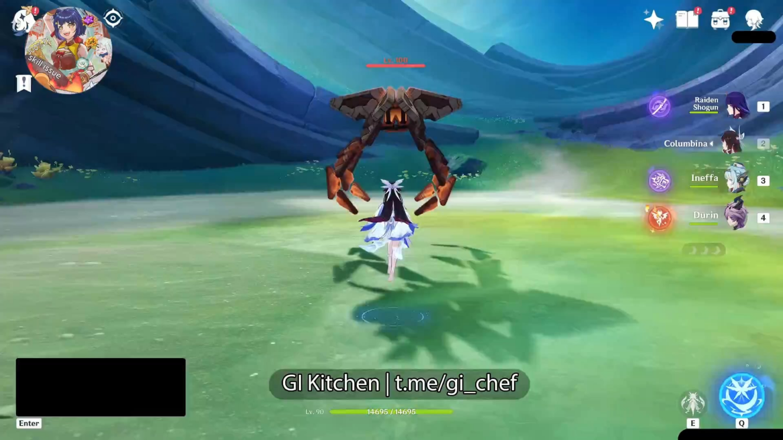 ライデン / コロンビーナ / イネファ / ドゥリン [GI Kitchen]