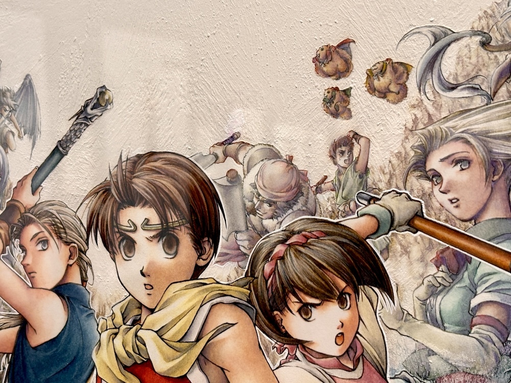 『幻想水滸伝Ⅱ』メインビジュアル（部分）