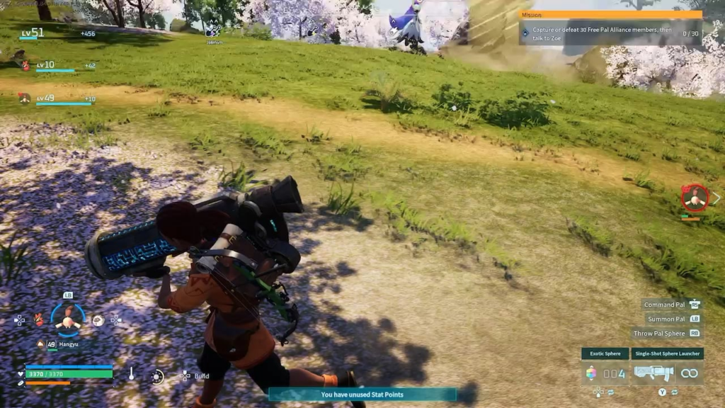 ついにこの仲間を捕まえました！ (私のランボールは無視してください)