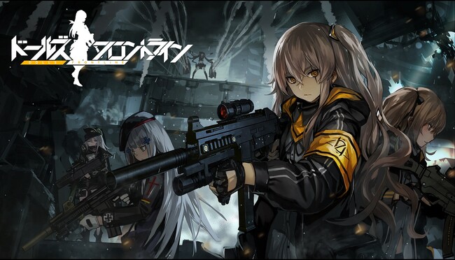 『ドールズフロントライン』タクティカルFPSゲーム『Arena Breakout』とのコラボイベント本日より復刻開催！ (2025年12月27日) - エキサイトニュース