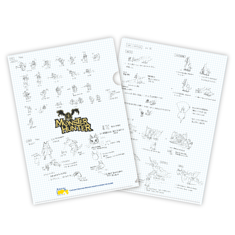 企画書クリアファイル（『モンスターハンター』）440円（税込） 展示されている『モンスターハンター』の手描き企画書がクリアファイルに。 アイルーの元になったネコゴブリンも記載（C）CAPCOM