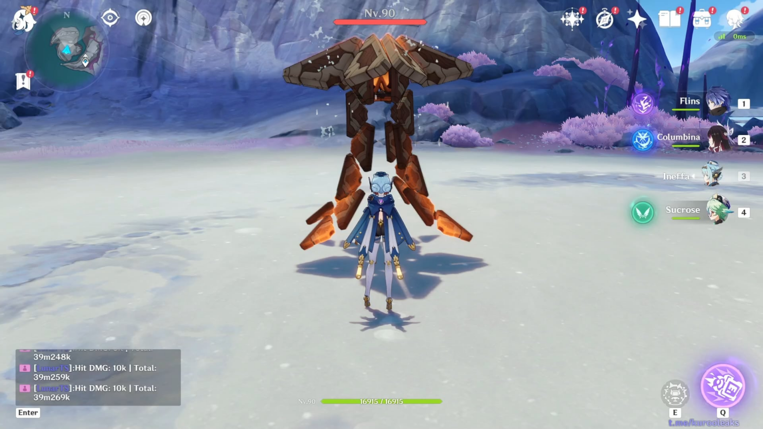 フリンス / コロンビナ / イネファ / スクロース (黒尾経由)