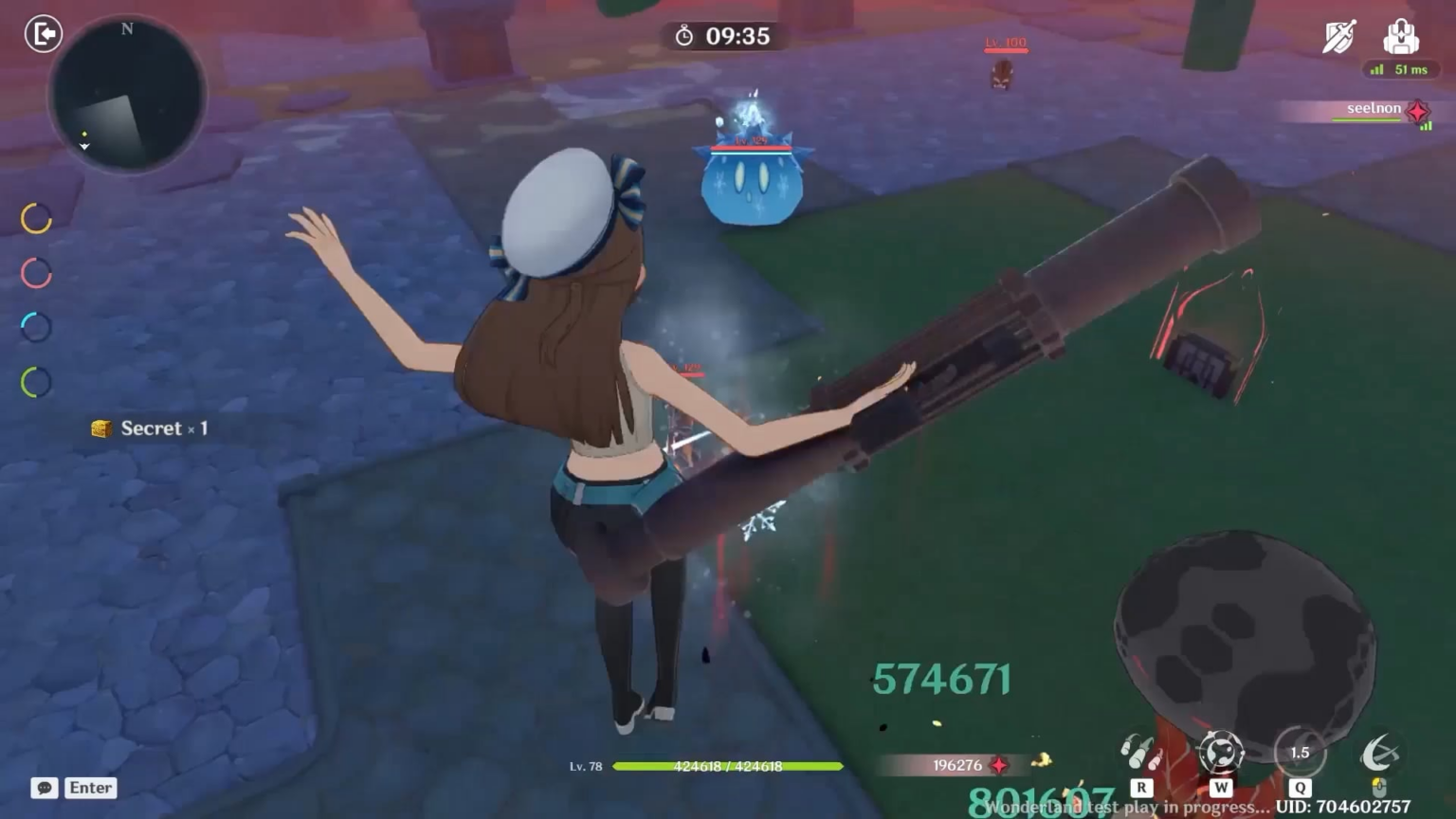 ガンズブルームズロケット - [Elements] アップデート