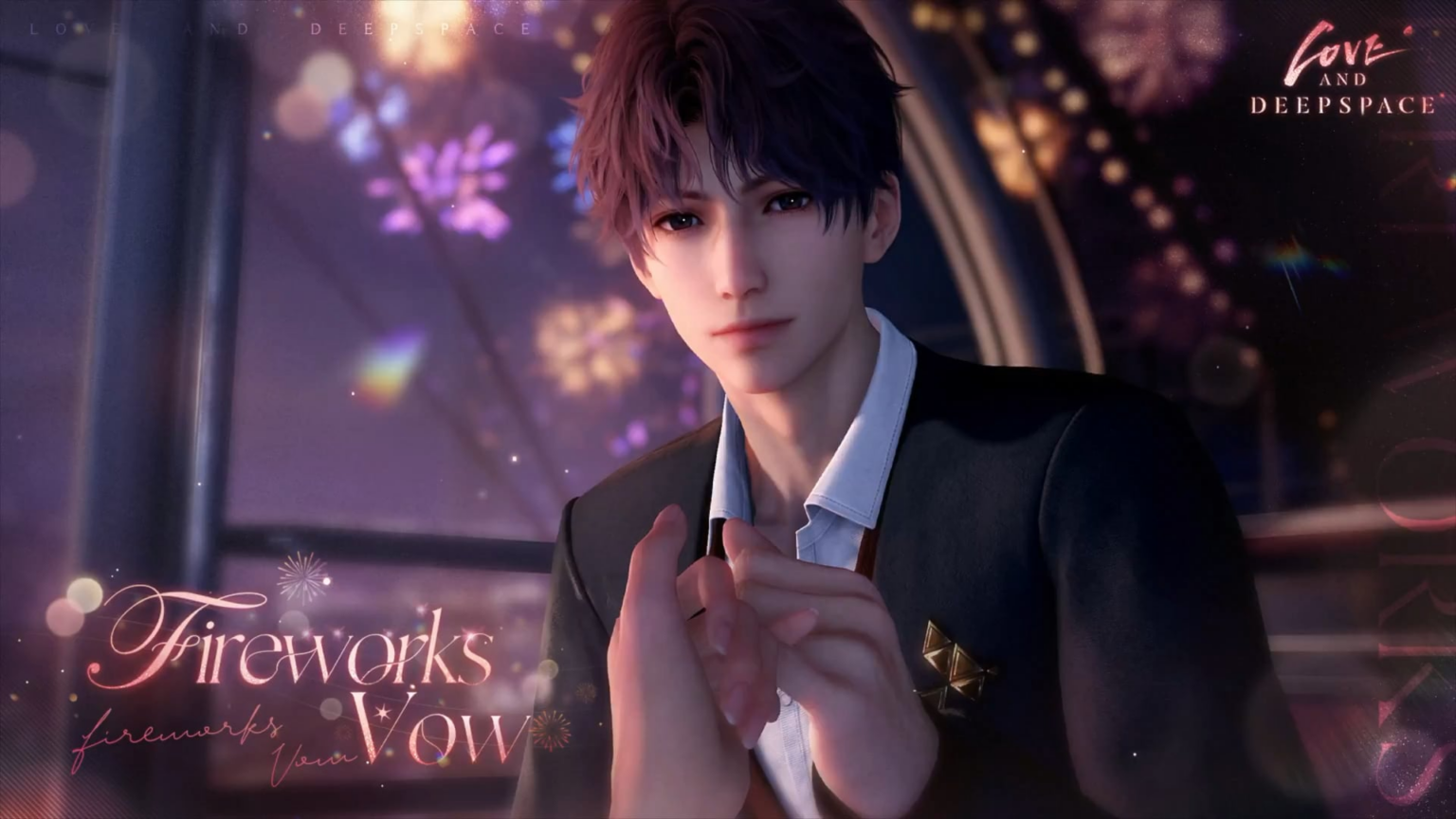 愛と深宇宙 |花火の誓い 再放送