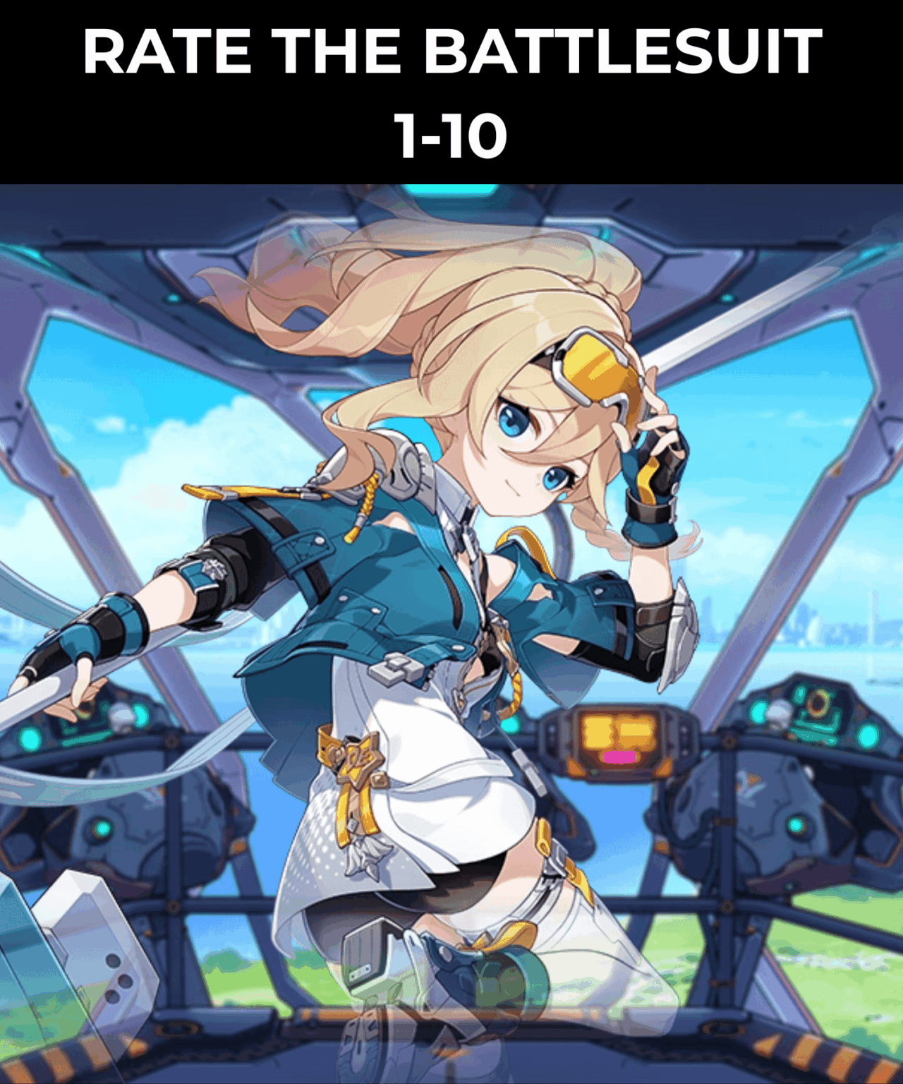 デュランダルをどう評価しますか？