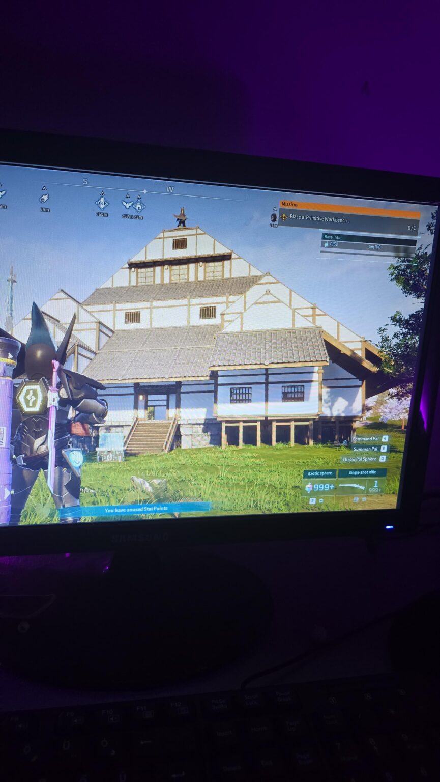 ムーンフラワー邸