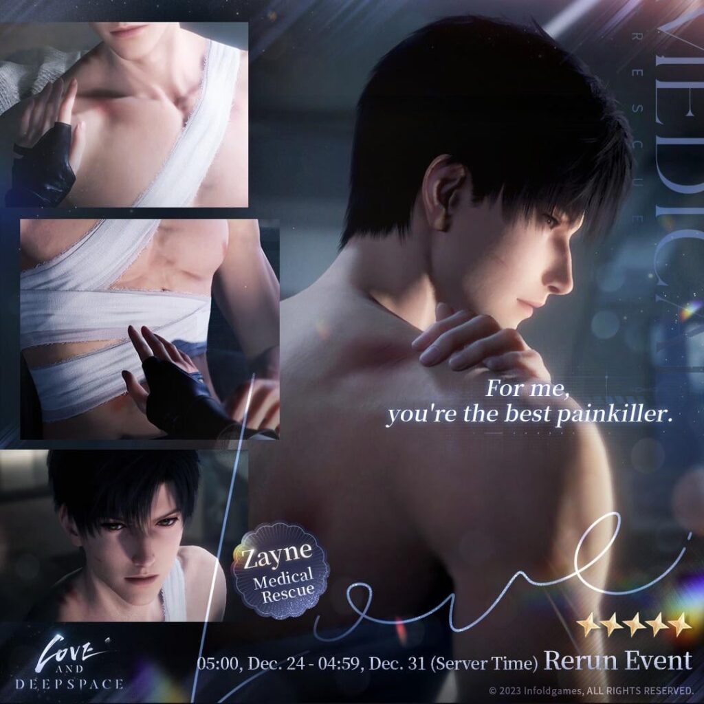 いやぁぁぁぁぁ