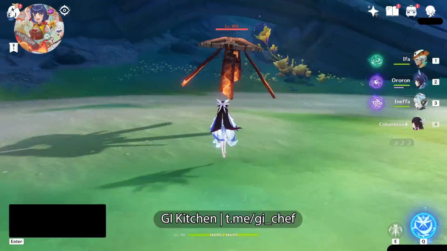 イファ / オロロン / コロンビーナ / イネファ [GI Kitchen]