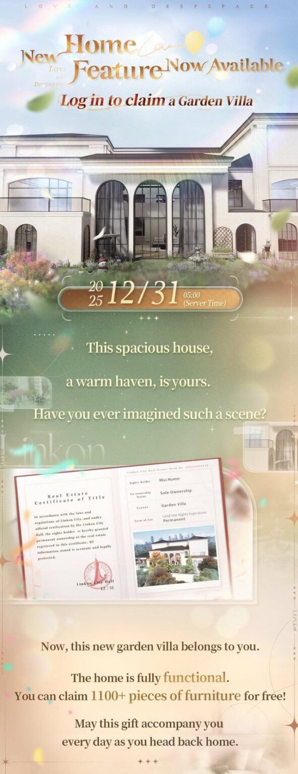 新しい [Home] 機能は近日公開予定です。ログインしてガーデンヴィラを獲得しましょう！