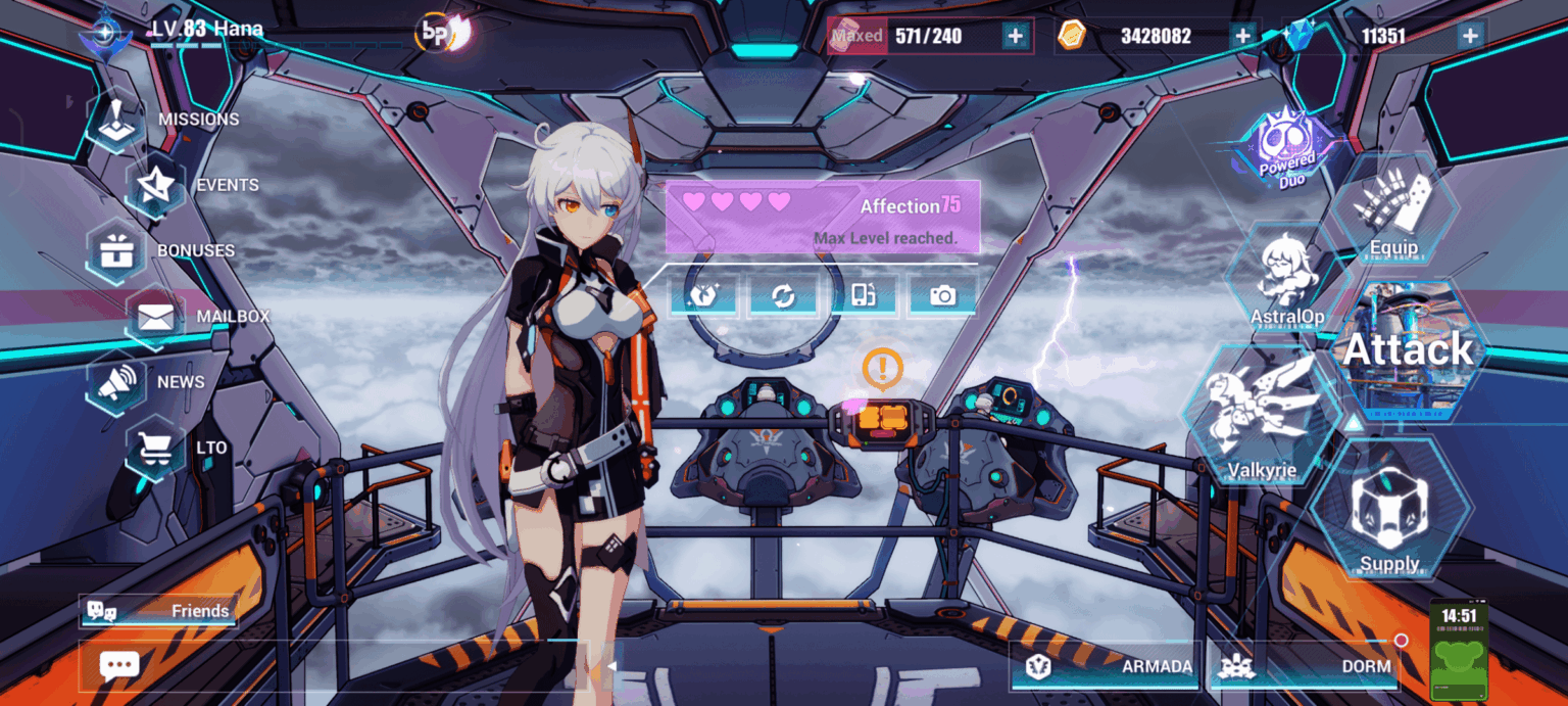 ついにこのキアナのスーツもラインの最後尾に到達しました...