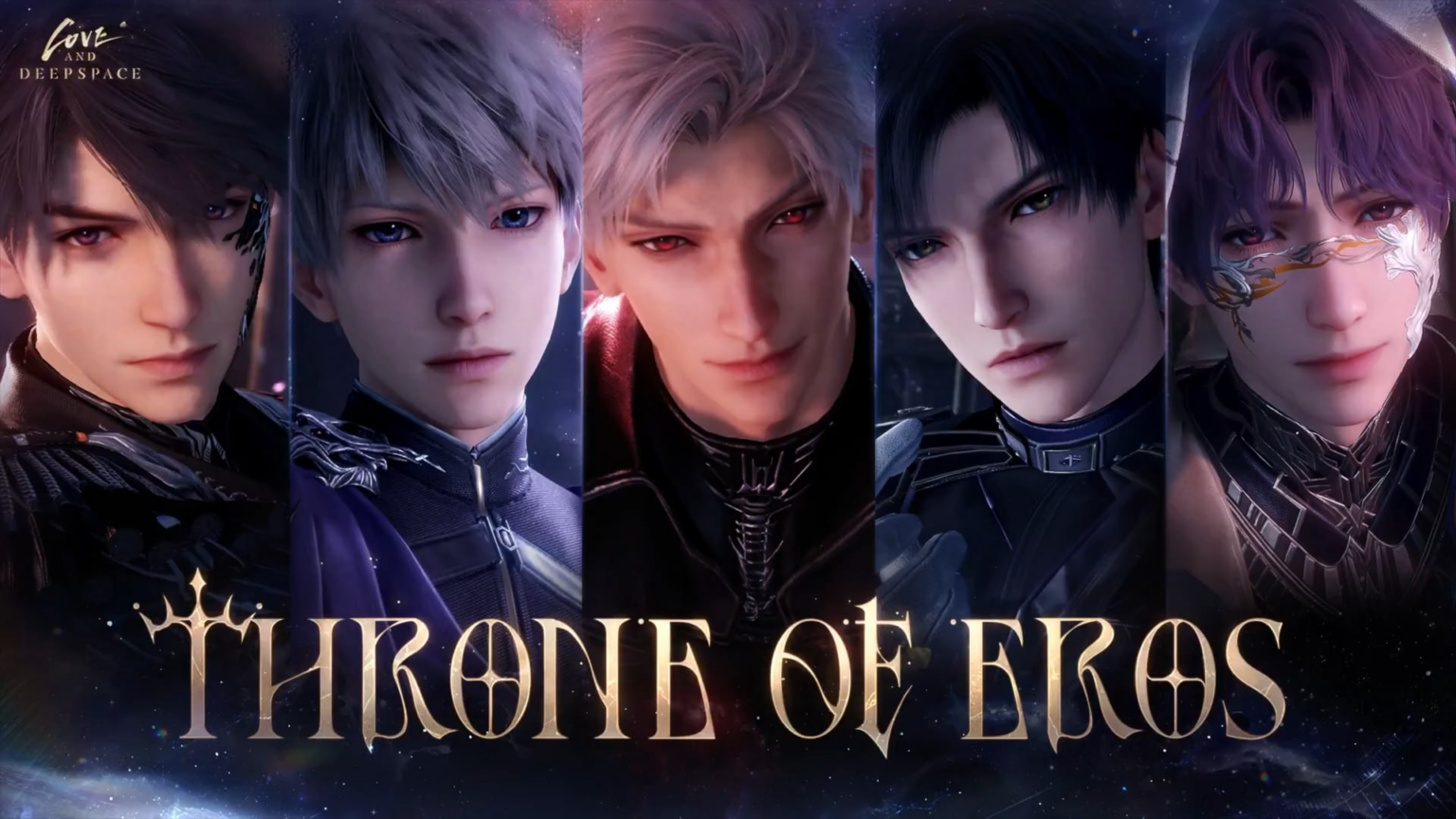 新しい 5 つ星インタラクティブ メモリ シリーズの予告編 [Throne of Eros] 発売されました！