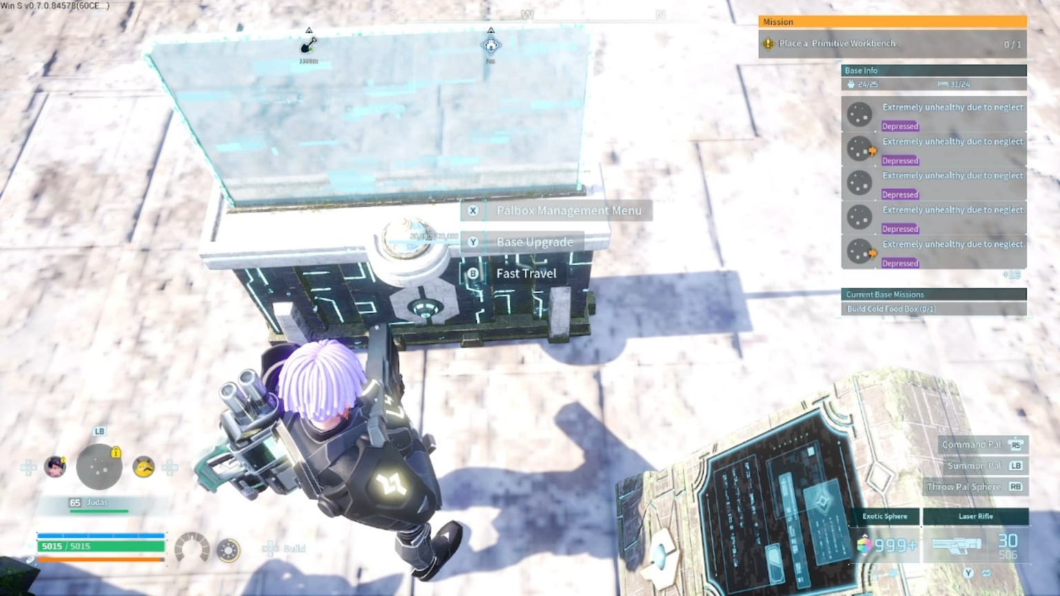 もっと捕まえたほうがいいでしょうか？