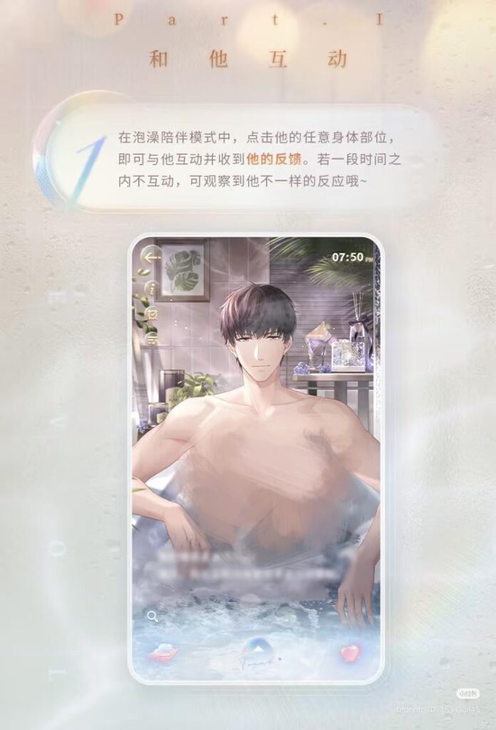 MLQC は 🛀 充実した時間を追加しました。 👀