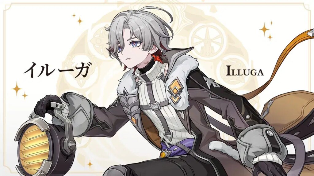 闇夜を照らし、光を導く