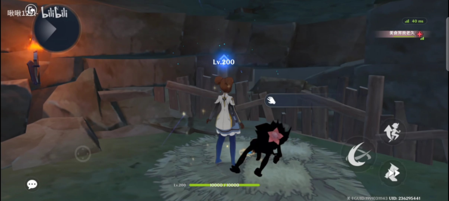 Miliastra Wonderland のレベル「Kill​​ Direidyth」が正式に削除されました。