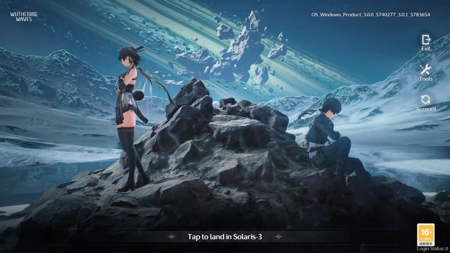 3.0 |反転ルーム経由の新しいログイン画面