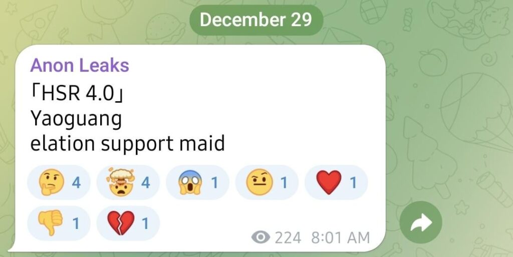 Yao Guang のパスと役割 (Anon Leaks より)