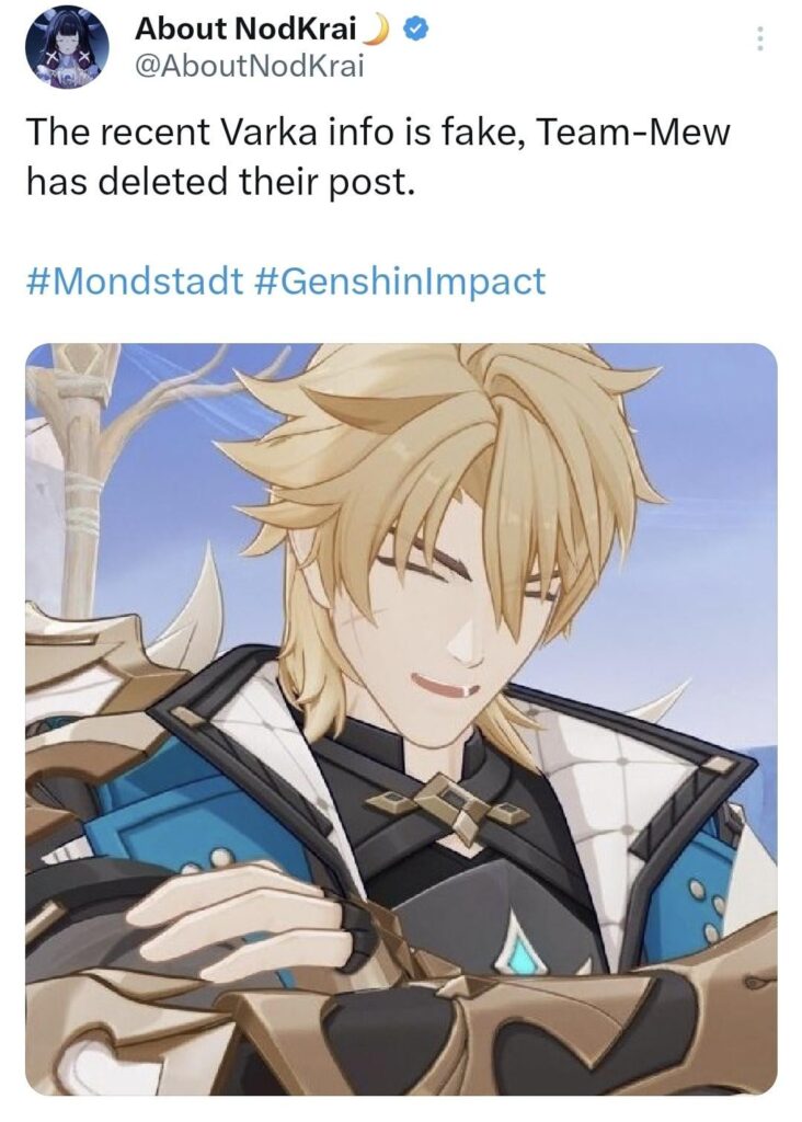 ヴァルカの以前の情報は偽りである可能性が高い