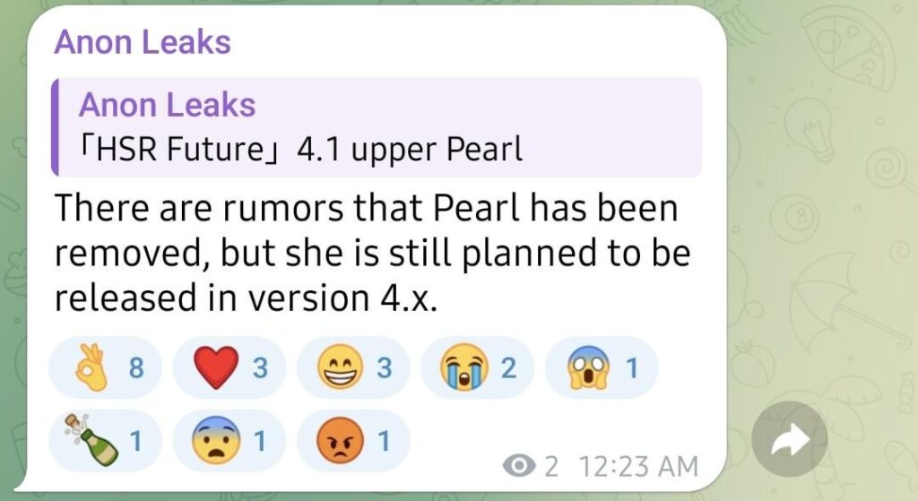 Pearl はまだ 4.X にあります (Anon Leaks より)