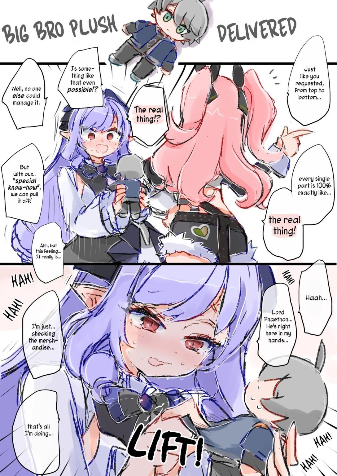 高価値商品 (翻訳 - @az79709363)