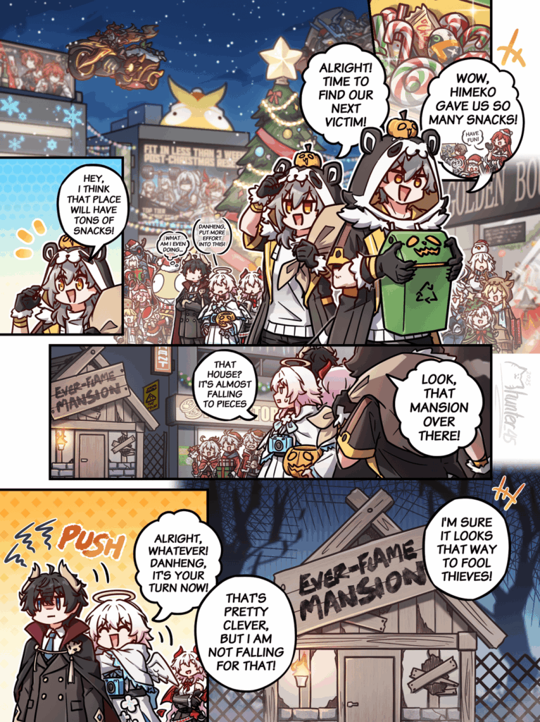 遅ればせながらメリークリスマス！！