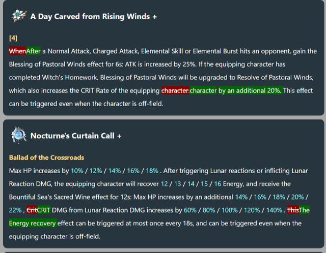 HomeDGCat による武器、アーティファクト、キットの変更