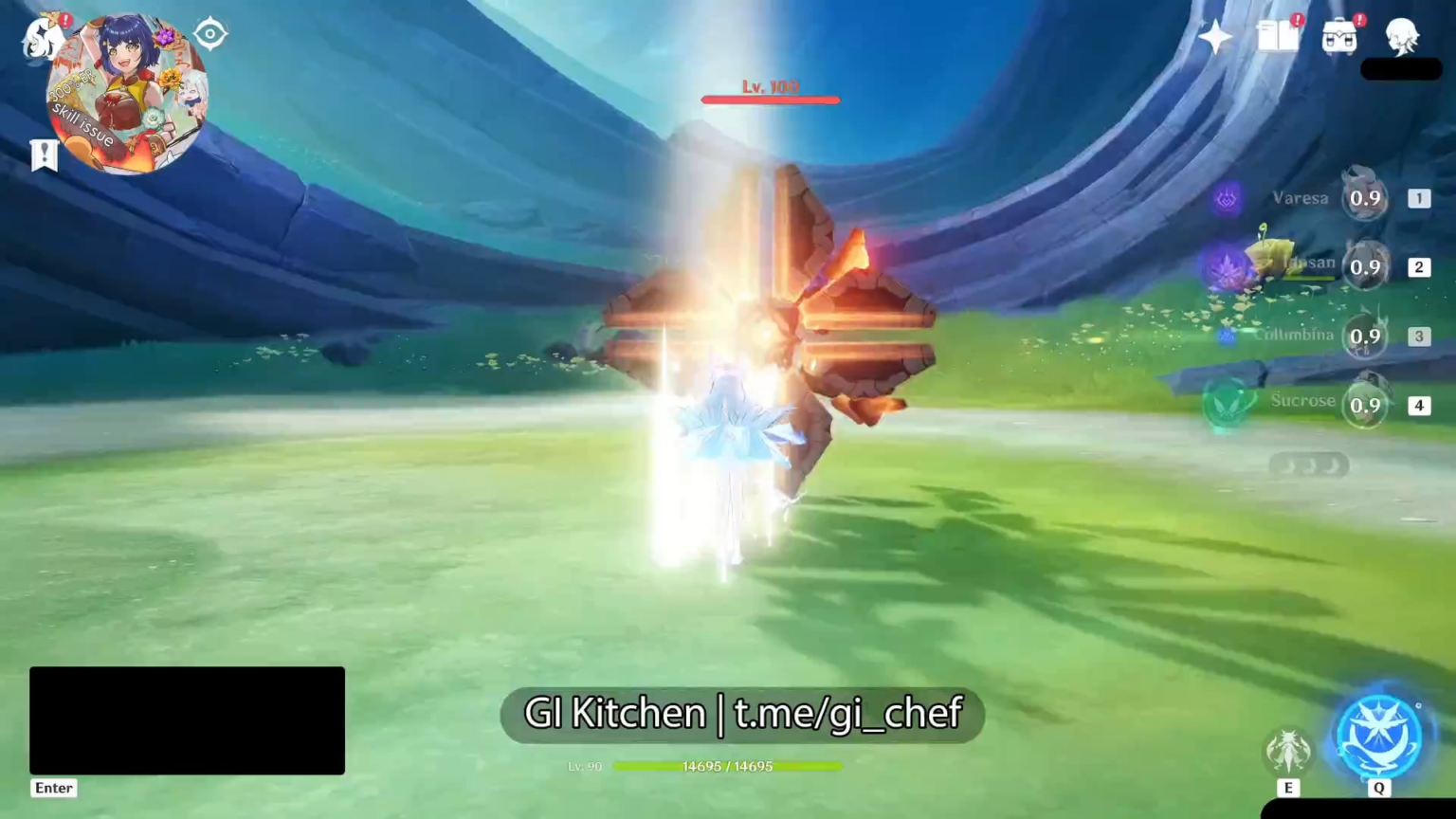 ヴァレーサ / イアンサン / コロンビナ / スクロース [GI Kitchen]