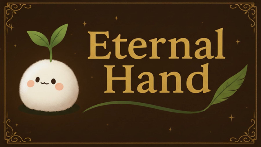 インディーゲーム開発者すめらぎ、文章生成AIと画像生成AIを組み合わせた小説型ゲーム『エターナルハンド』をSteamでリリース | gamebiz