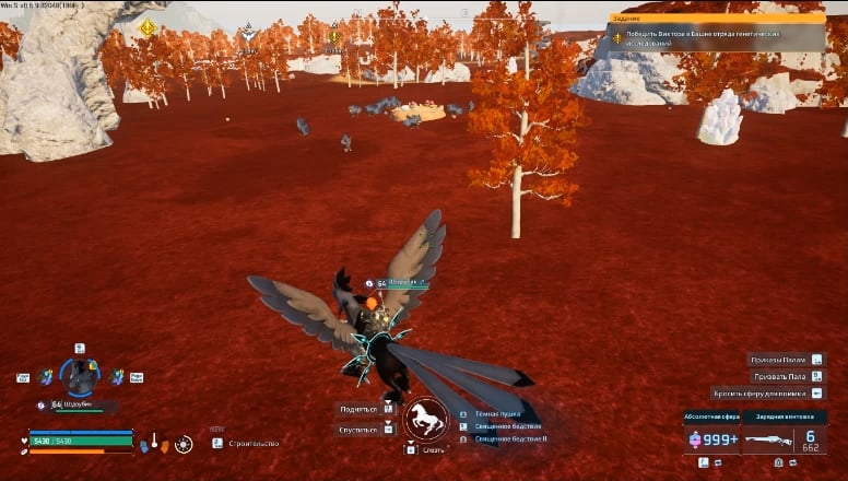 間違った近所だよ、「友達」